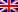 English (UK) en_GB
